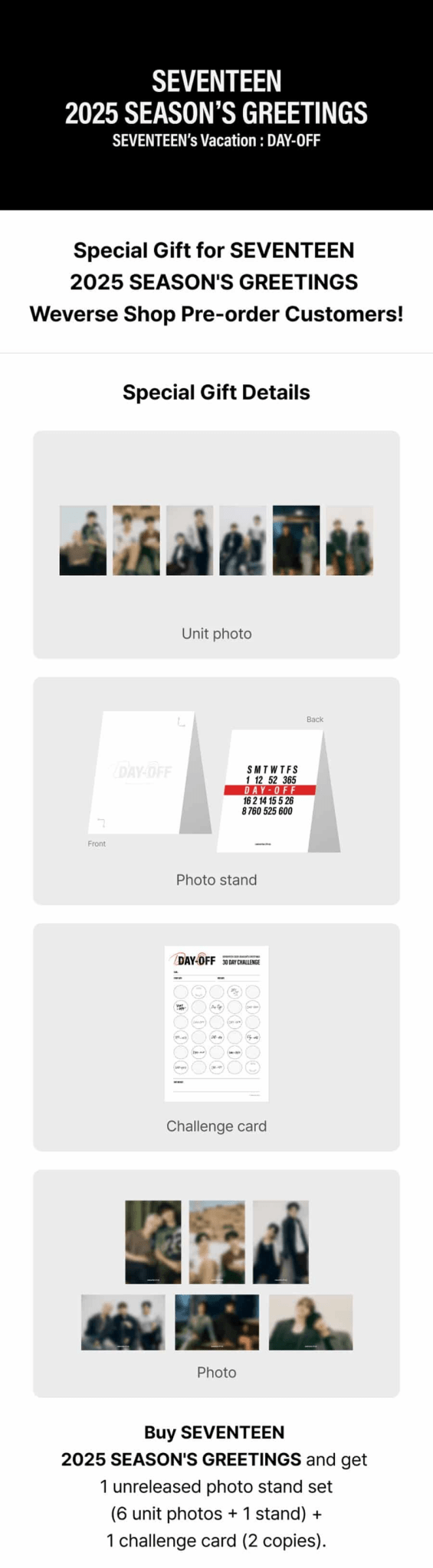 SEVENTEEN 2025 Season's Greetings + Weverse POB – Season's Greetings ( / / ) | HobiEgo