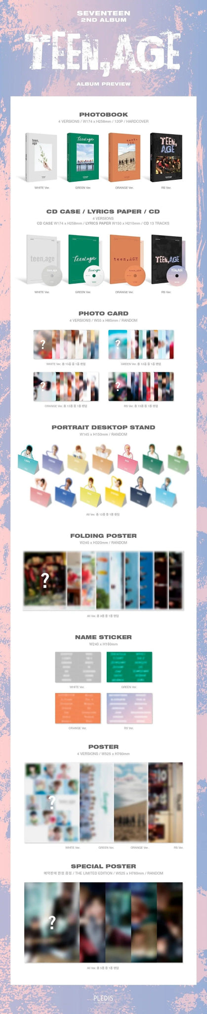 SEVENTEEN 2nd Album TEEN, AGE – album (White / / ) | HobiEgo