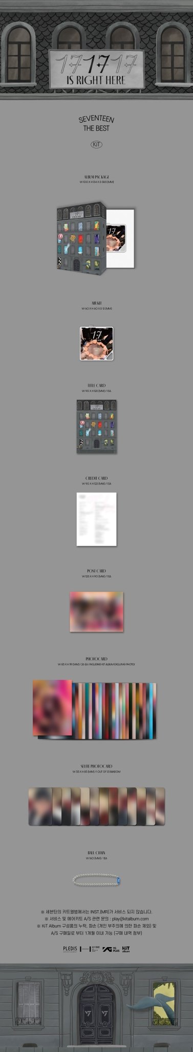 SEVENTEEN BEST ALBUM 17 IS RIGHT HERE (KiT Version) – album ( / / ) | HobiEgo