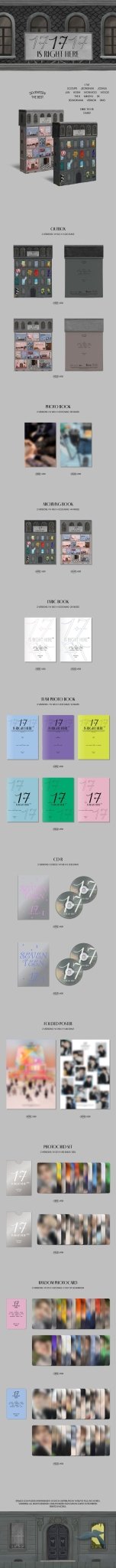 SEVENTEEN BEST ALBUM 17 IS RIGHT HERE + POB Bookmark – album (HERE / / ) | HobiEgo