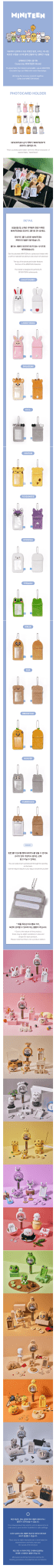 SEVENTEEN MINITEEN Photocard Holder – Photo Card Holder (CHOITCHERRY / / ) | HobiEgo