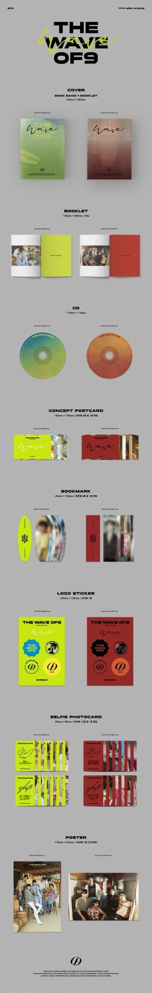 SF9 11th Mini Album THE WAVE OF9 – album (Ray Of The Sun (GREEN) / / ) | HobiEgo