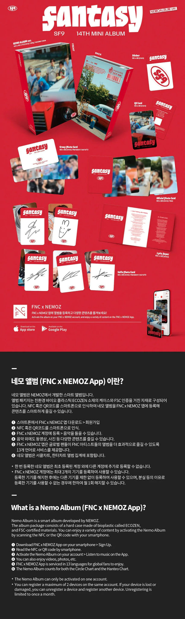 SF9 14th Mini Album FANTASY (NEMO Album Version) – album ( / / ) | HobiEgo