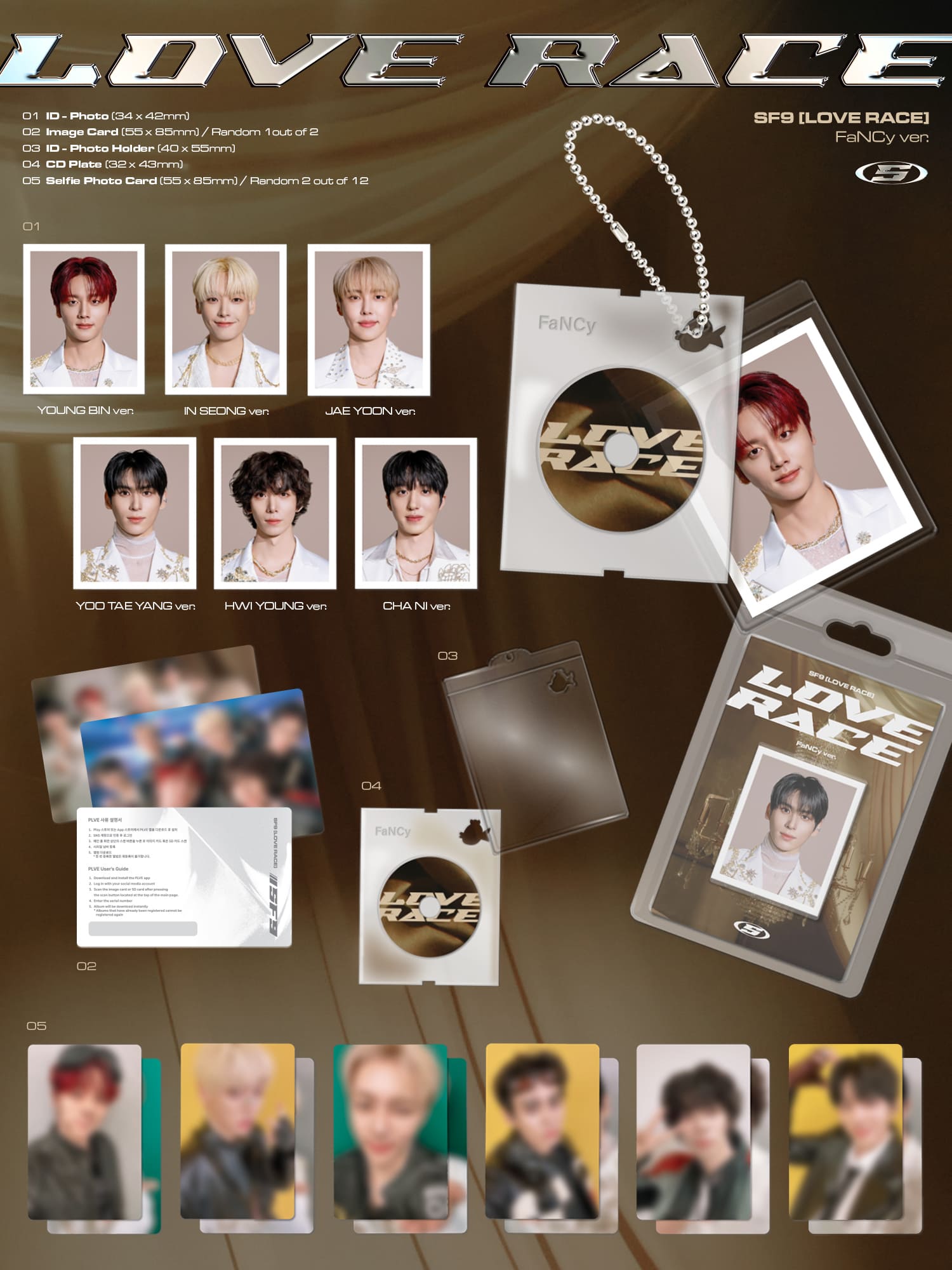 SF9 15th Mini Album LOVE RACE (FaNCy Version) – album (Youngbin / / ) | HobiEgo