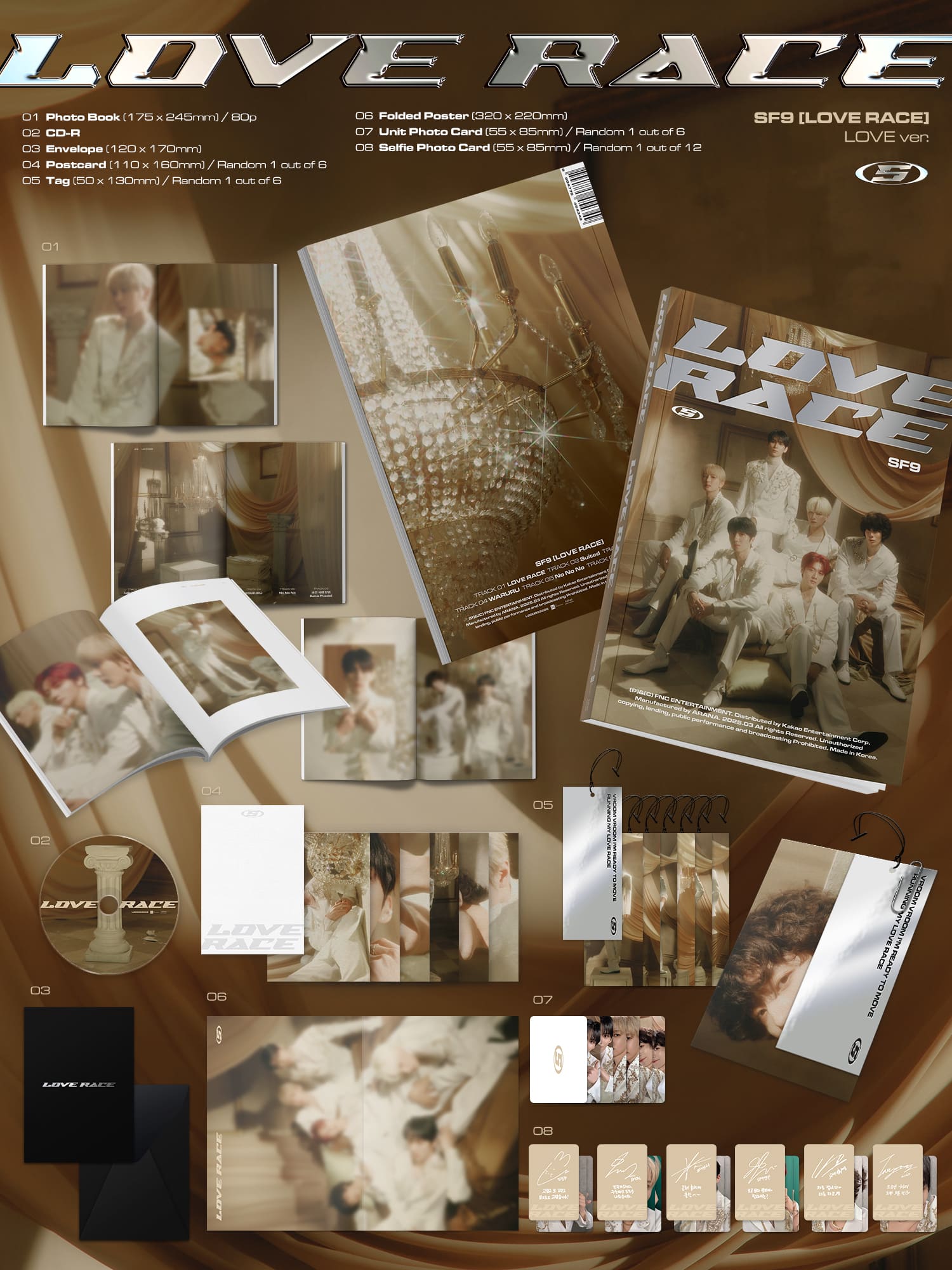 SF9 15th Mini Album LOVE RACE – album (LOVE / / ) | HobiEgo