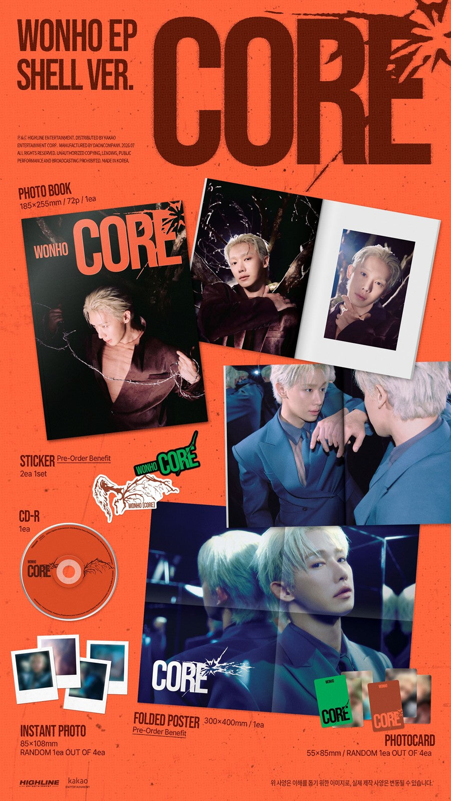 WONHO EP CORE (Shell Version)