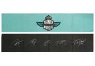 Shinee "SHINee WORLD III in SEOUL" Slogan Towel – Merchandise ( / / ) | HobiEgo