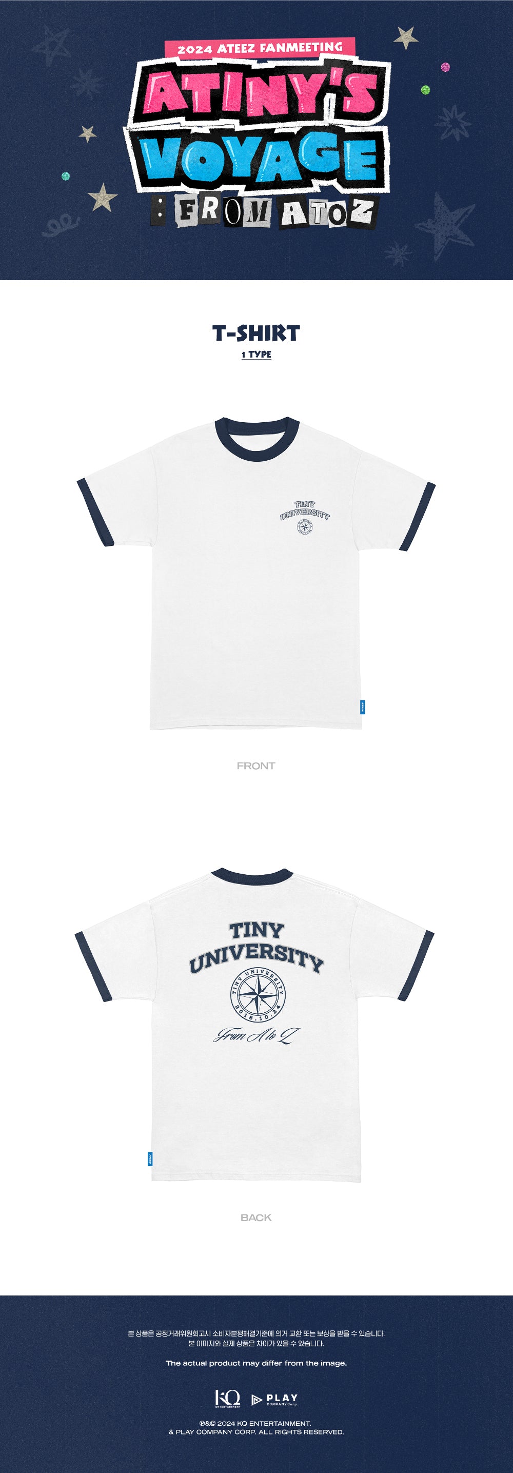 ATEEZ Fanmeeting ATINY’S VOYAGE : FROM A TO Z T-Shirt