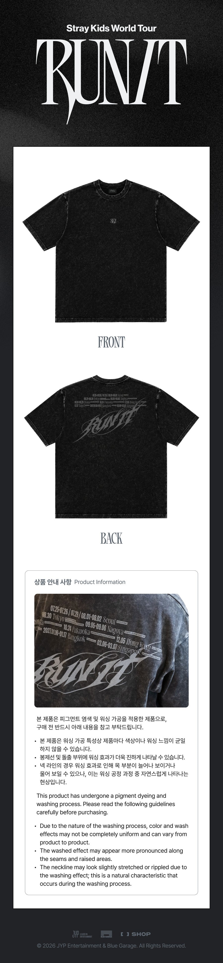 PRE-ORDER Stray Kids World Tour RUN IT MD T-SHIRT
