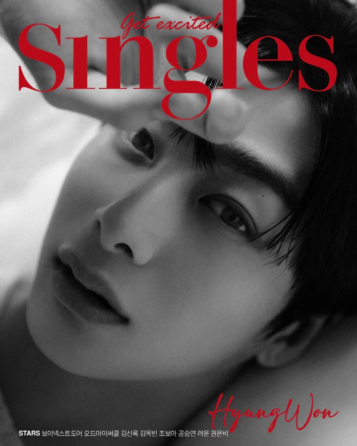 Singles September 2023 Cover: MONSTA X HYUNGWON – magazines (B / / ) | HobiEgo