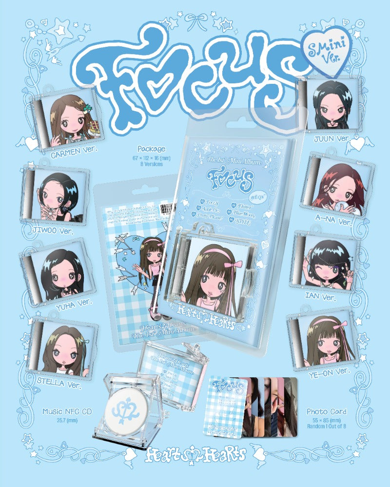 PRE-ORDERS Hearts2Hearts 1st Mini Album FOCUS (SMini Smart Album)