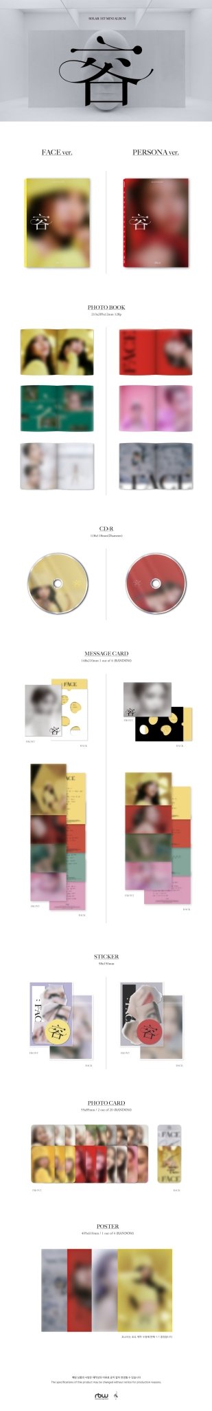 SOLAR 1st Mini Album FACE – album (FACE (Yellow) / / ) | HobiEgo