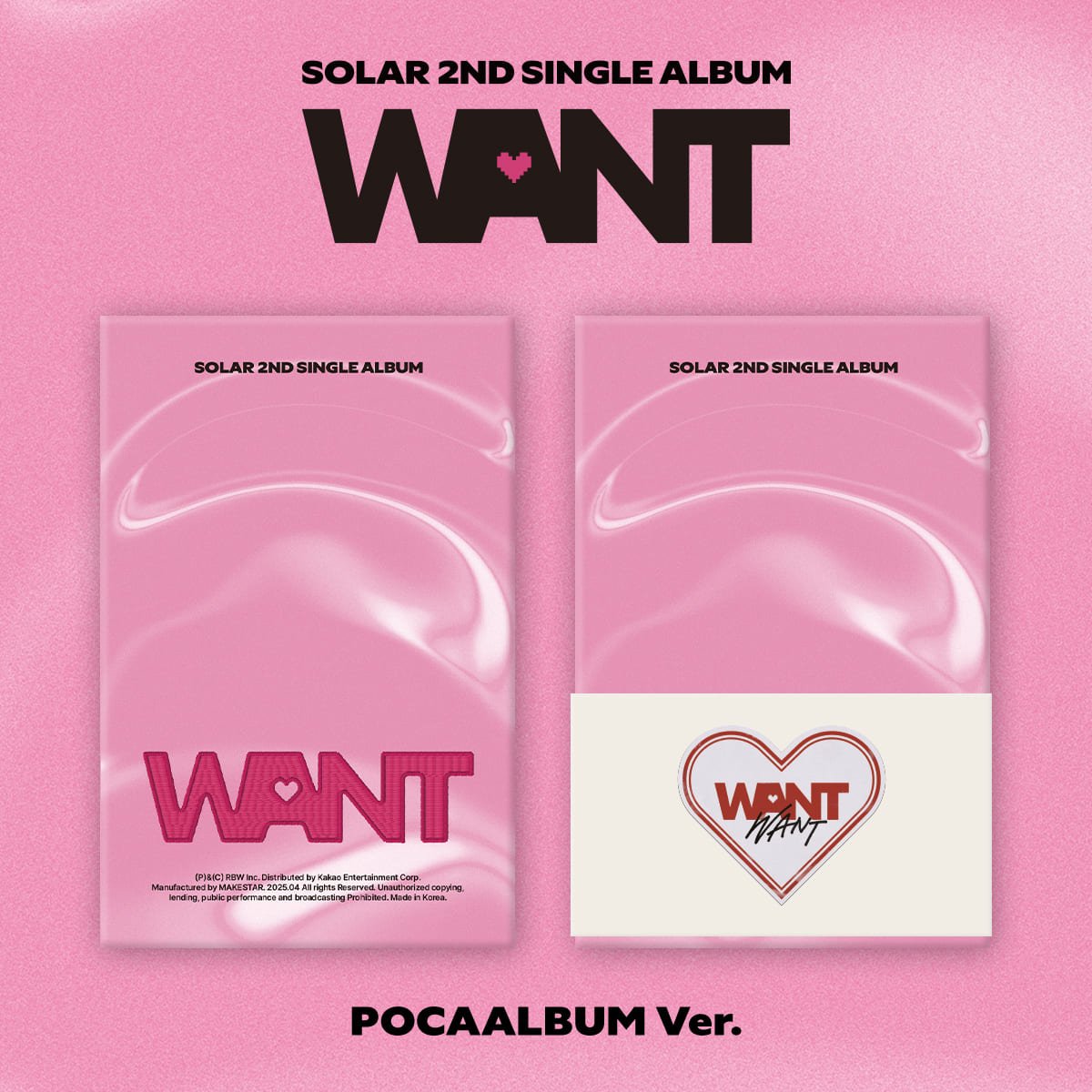 SOLAR 2nd Single Album WANT (POCAALBUM) – album ( / / ) | HobiEgo