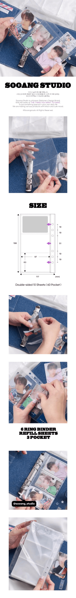 SOOANG Studio 6 Ring Album Refill Pages – Merchandise ( / / ) | HobiEgo