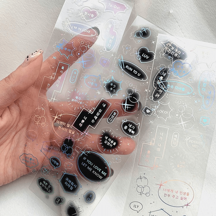 SOOANG Studio Hologram Speech Bubble Sticker – Stickers (Aurora / / ) | HobiEgo