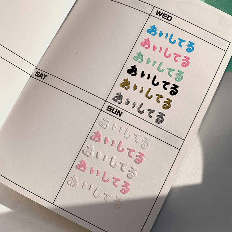 SOOANG Studio Japanese Alphabet Sticker – Stickers (Pink / / ) | HobiEgo