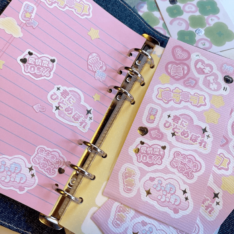 SOOANG Studio Japanese Speech Bubble Washi Sticker – Stickers ( / / ) | HobiEgo