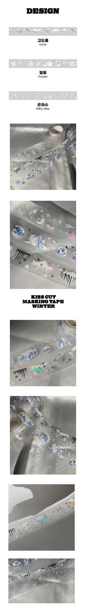 SOOANG Studio Kiss Cut Masking Tape Icicle, Frozen and Milky Way – Merchandise (Icicle / / ) | HobiEgo