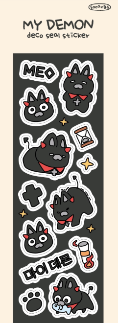 SOOANG Studio MY DEMON Sticker – merch (Cat / / ) | HobiEgo