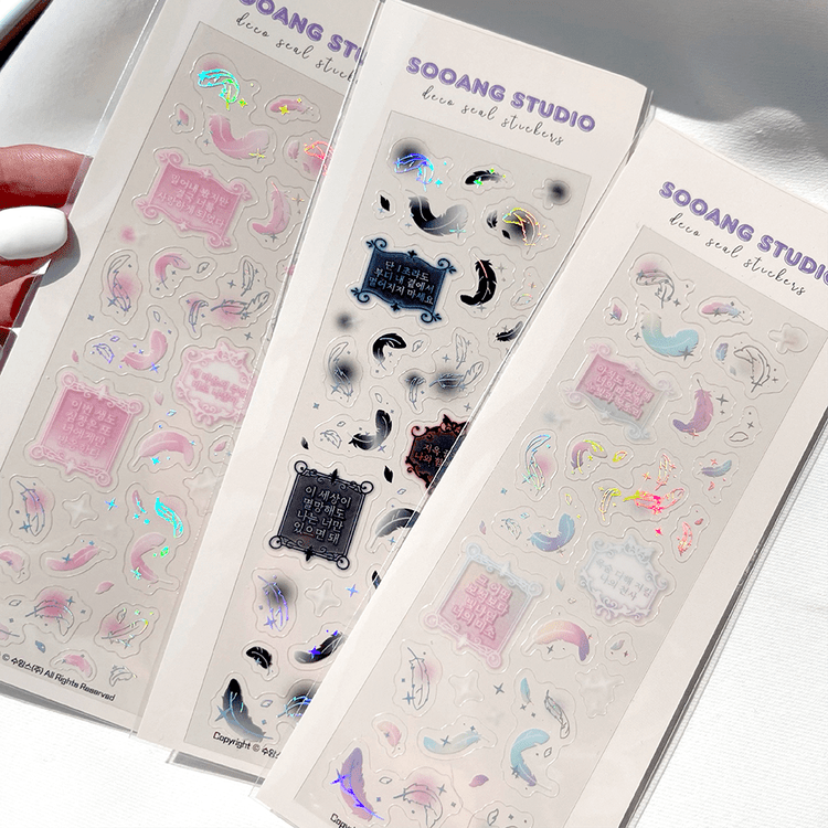 SOOANG Studio Romance Fantasy Sticker – Stickers (Silver Aurora / / ) | HobiEgo