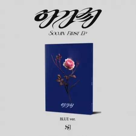 SOOJIN 1st EP AGASSY – album (Blue / / ) | HobiEgo