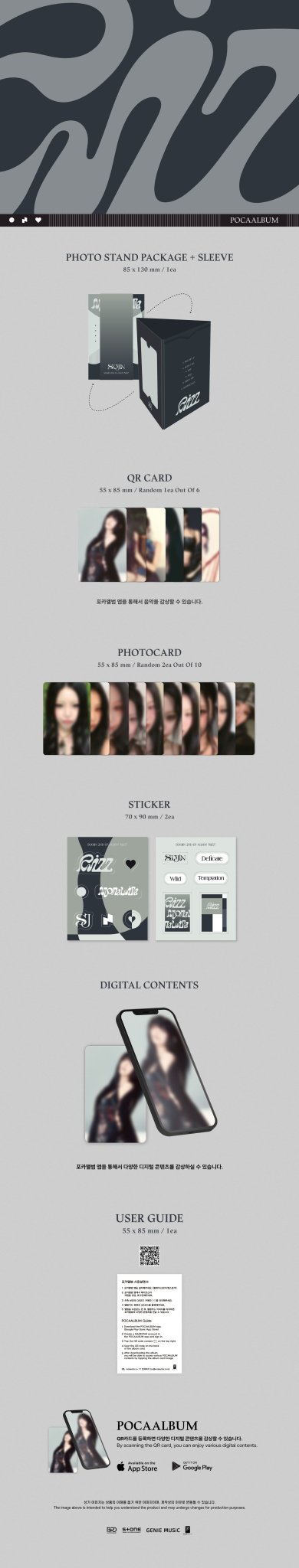 SOOJIN 2nd EP RIZZ (POCAALBUM) – album ( / / ) | HobiEgo