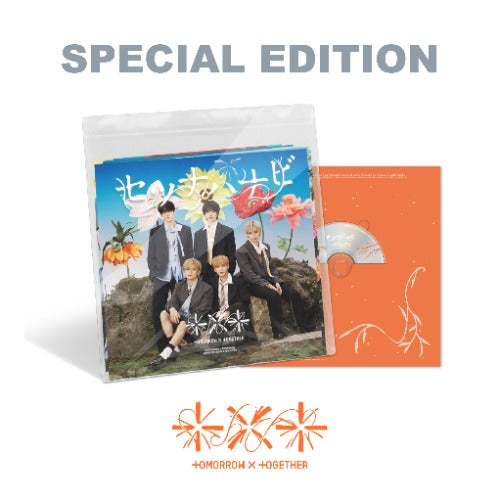 TOMORROW X TOGETHER Japanese Album 5th Single Setsuna Hanabi (Special Edition)