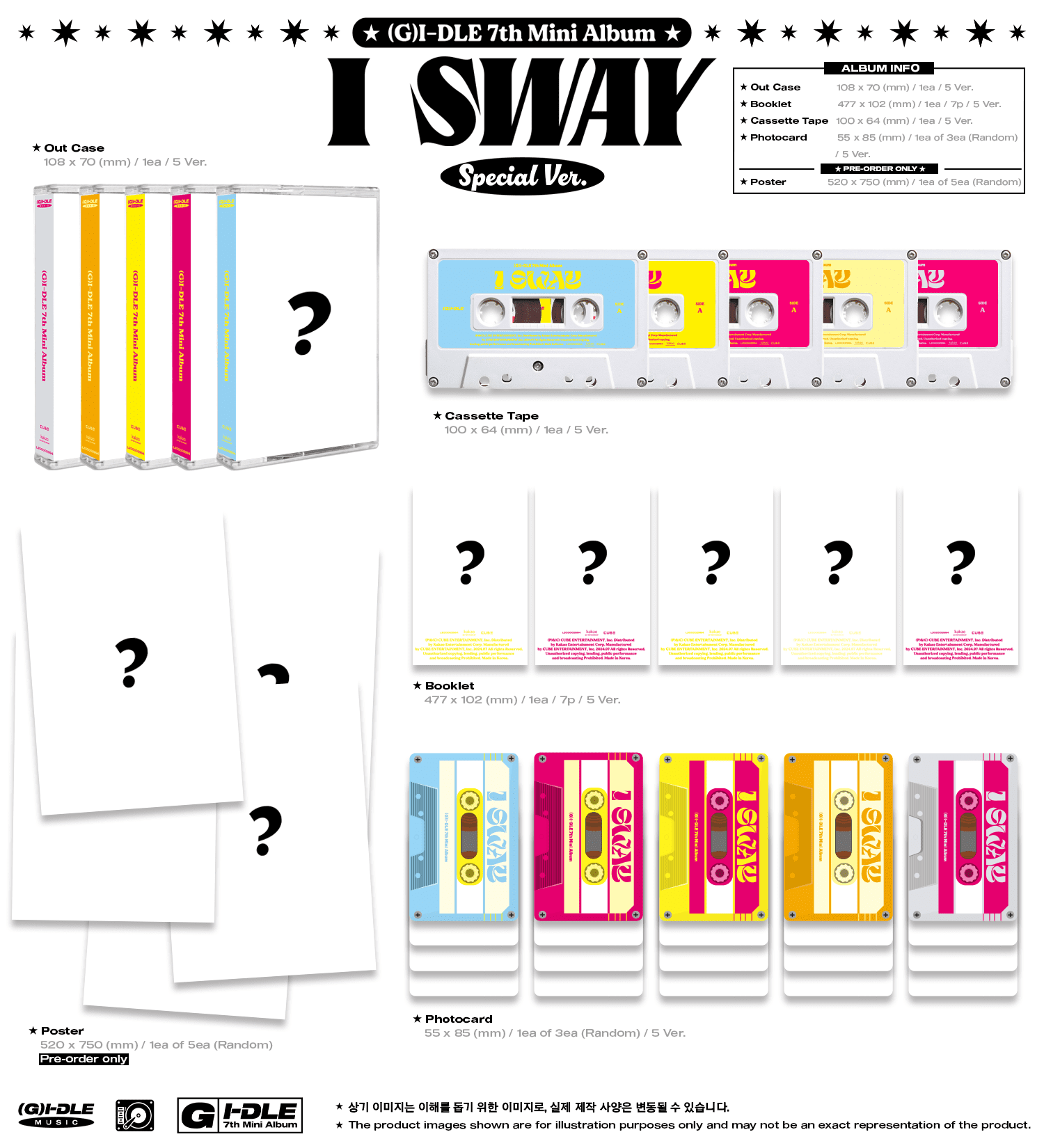 (G)I-DLE 7th Mini Album I SWAY (Special Version)