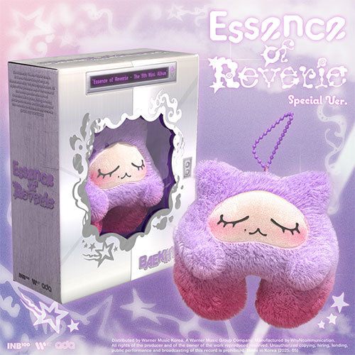 BAEKHYUN 5th Mini Album Essence of Reverie (Special Edition) (Kkuru Jam Version)