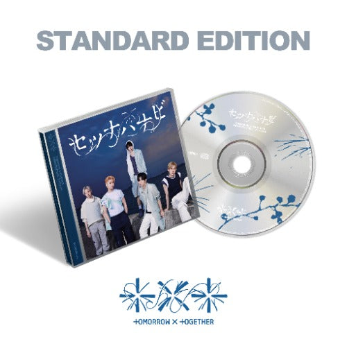 PRE-ORDER TOMORROW X TOGETHER Japanese Album 5th Single Setsuna Hanabi (Standard Edition)