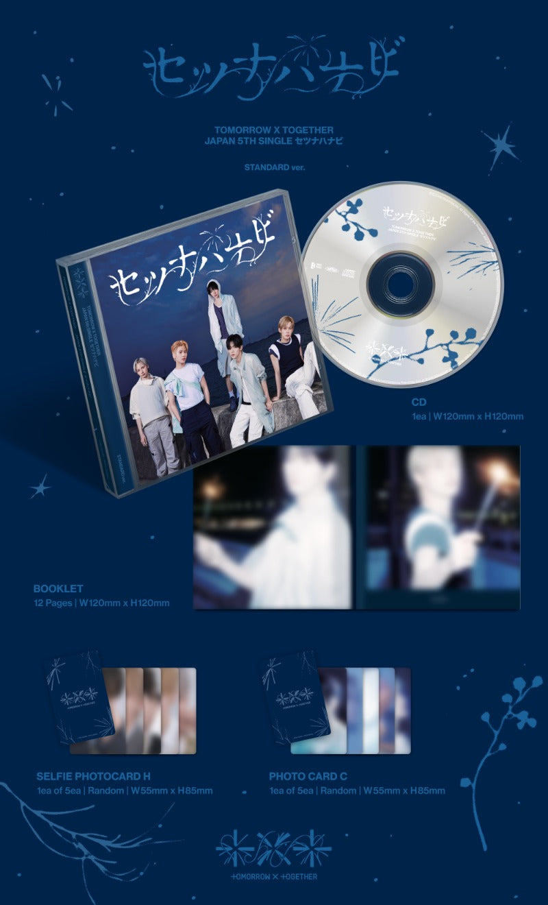 PRE-ORDER TOMORROW X TOGETHER Japanese Album 5th Single Setsuna Hanabi (Standard Edition)