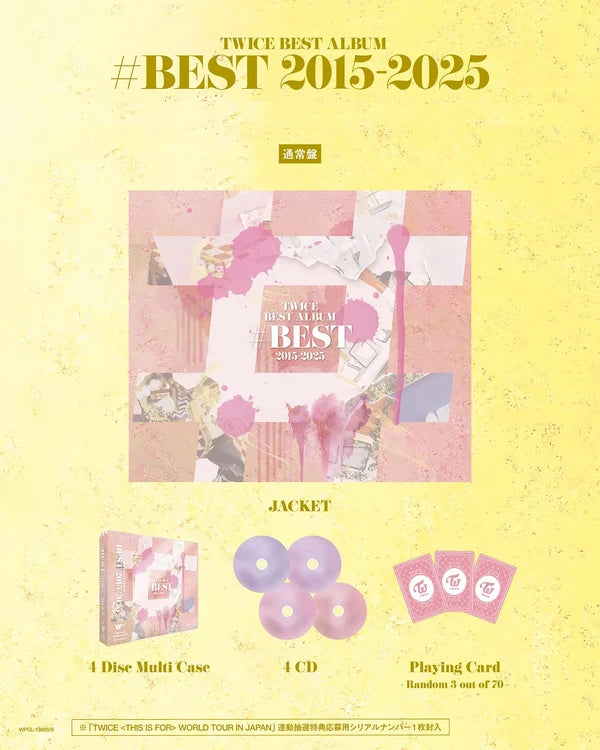 PRE-ORDER TWICE BEST ALBUM BEST 2015-2025 Standard Edition