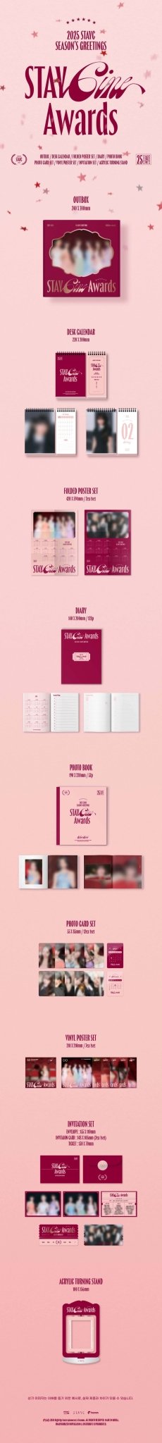 STAYC 2025 Season's Greetings 2025 STAYCine Award – album ( / / ) | HobiEgo