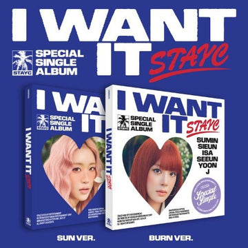 STAYC Special Single Album I WANT IT – album 8804775456367 (SUN (Blue) / / ) | HobiEgo