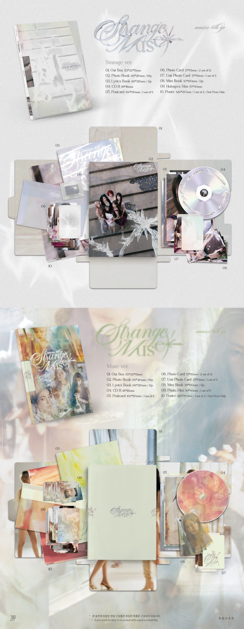 PRE-ORDER NMIXX 6th Mini Album Strange Muse