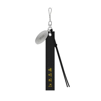 ATEEZ TOWARDS THE LIGHT : WILL TO POWER Lightiny Strap