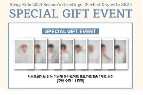 Stray Kids 2024 Season's Greetings Perfect Day with SKZ + Sound Wave Polaroid Set – Season's Greetings ( / / ) | HobiEgo