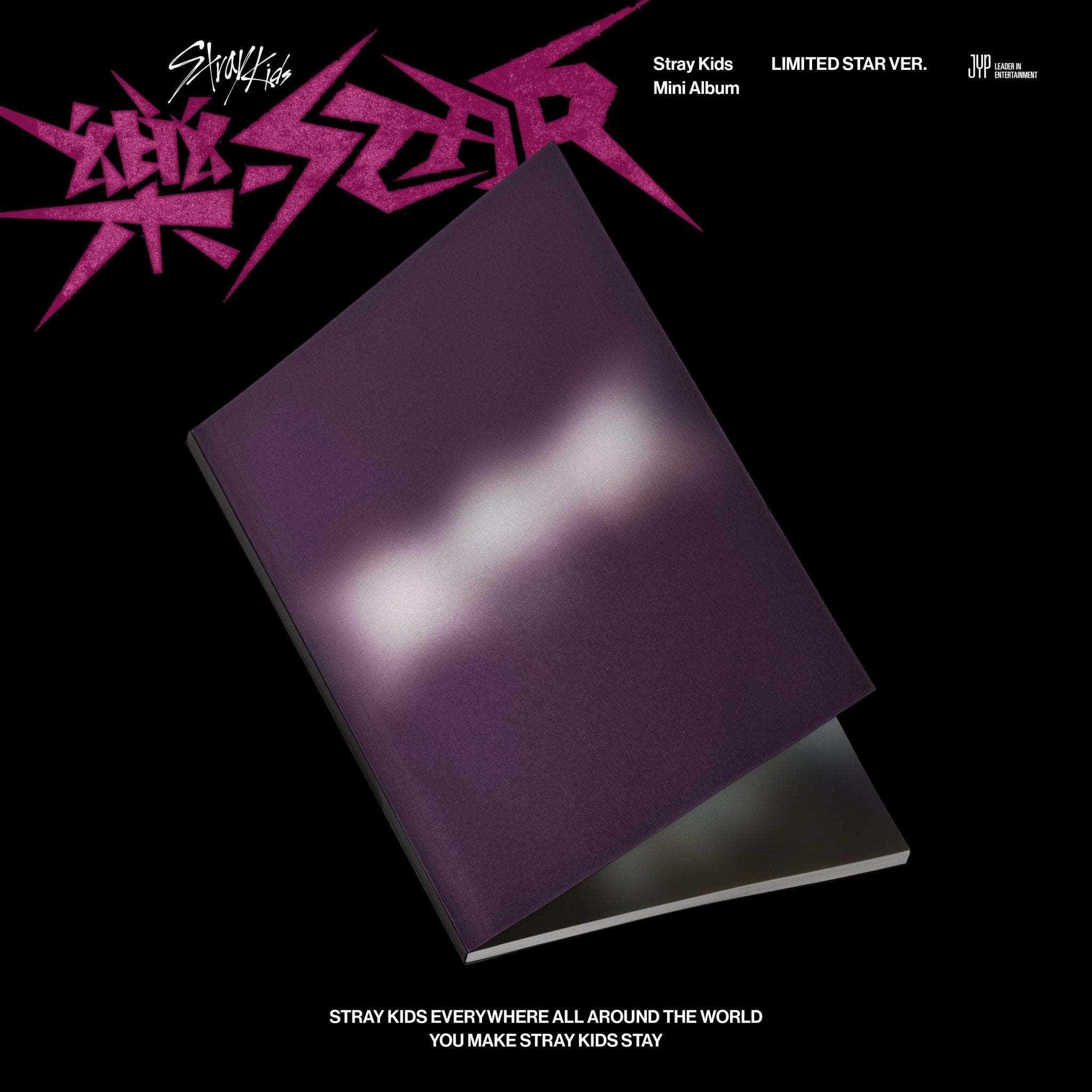 Stray Kids 8th Mini Album 樂 - STAR (LIMITED STAR Version) – album ( / / ) | HobiEgo
