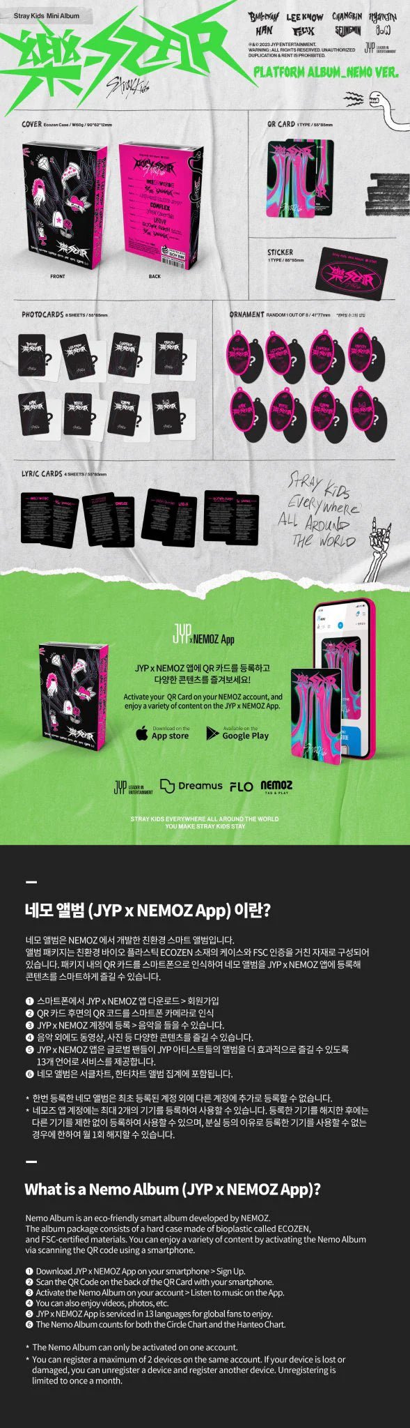 Stray Kids 8th Mini Album 樂 - STAR (Platform NEMO Version) – album ( / / ) | HobiEgo