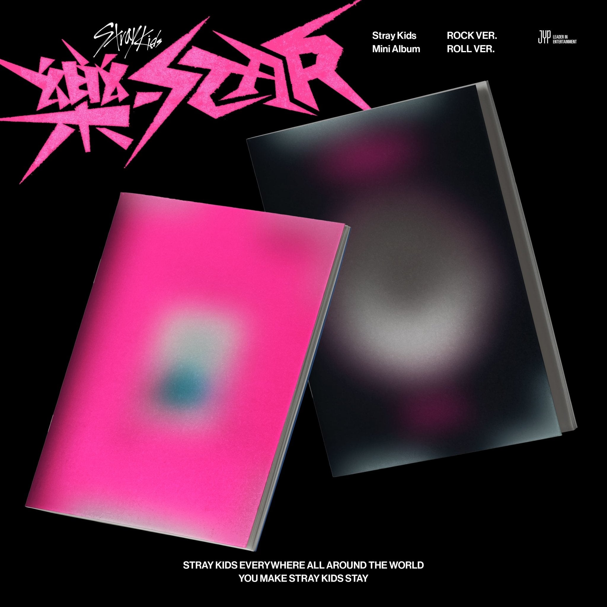 Stray Kids 8th Mini Album 樂 - STAR (Standard Version) – album (ROCK (PINK) / / ) | HobiEgo