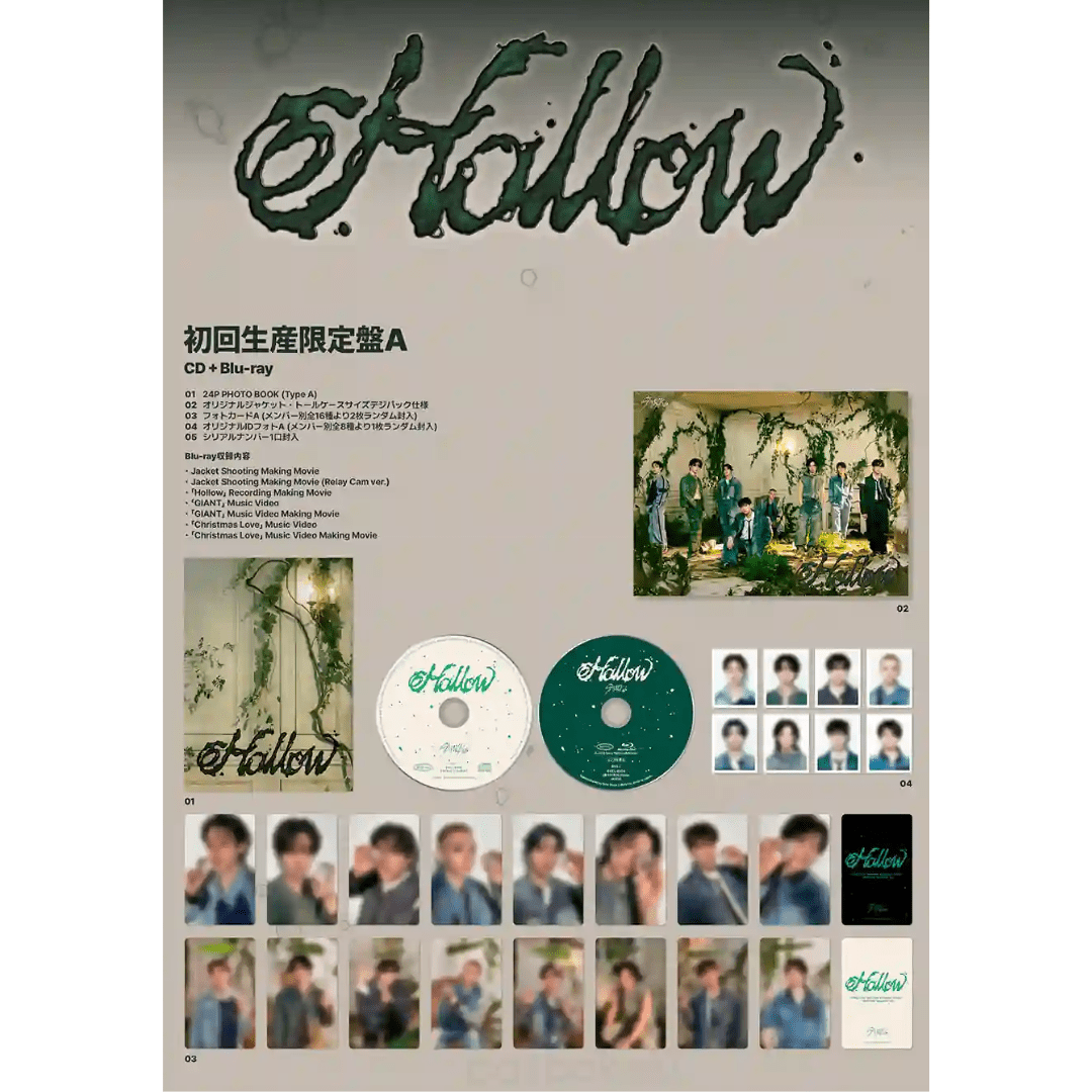 StrayKids Hollow 初回限定盤A 封入トレカ 8枚コンプリート StrayKids Hollow 初回限定盤A 封入トレカ 8枚コンプリート Stray