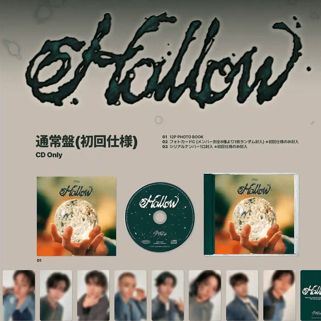 Stray Kids Hollow (Regular Version) – album ( / / ) | HobiEgo