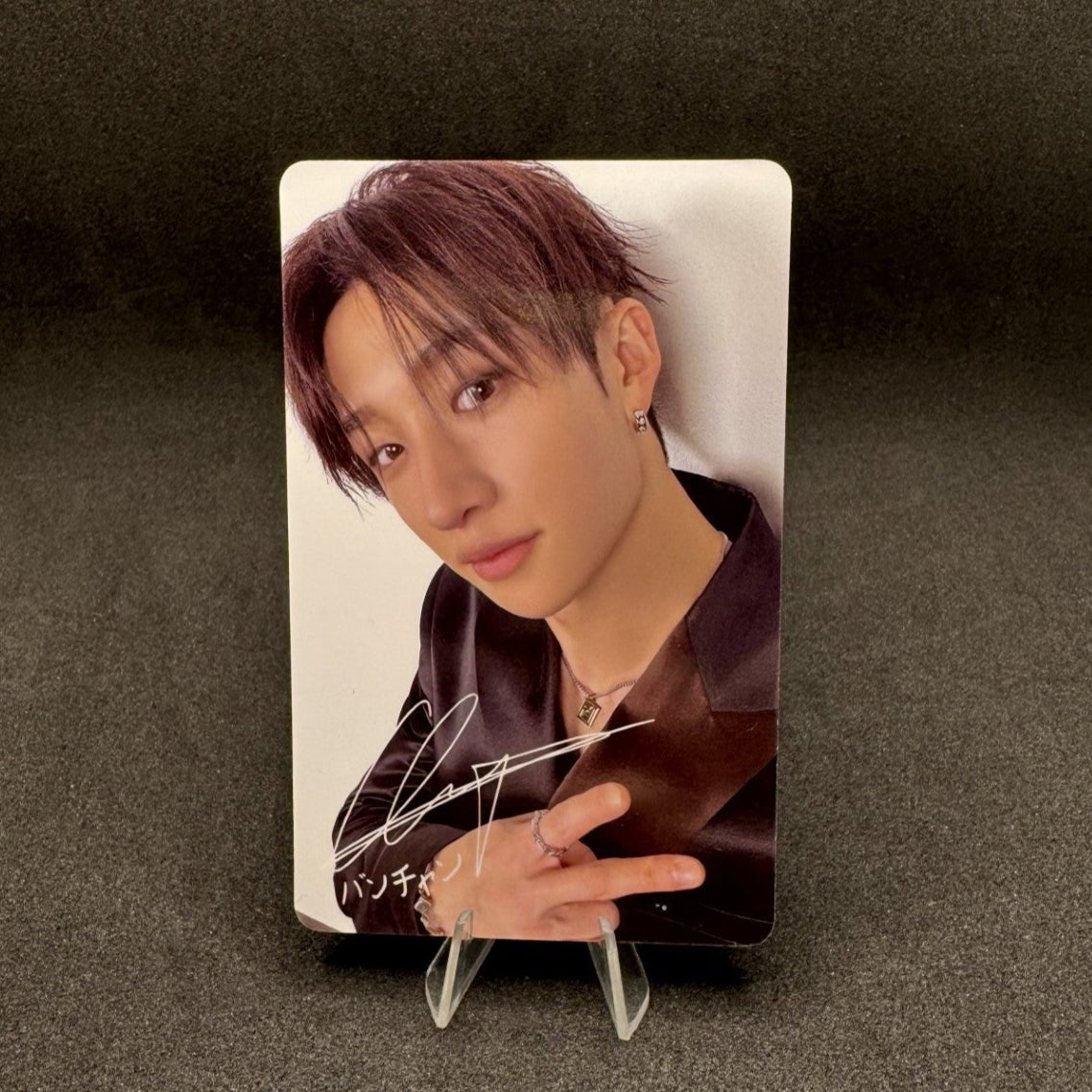 Stray Kids Japan GIANT JYP Pop Up Bonus Photocards – Photocards (Bang Chan / / ) | HobiEgo
