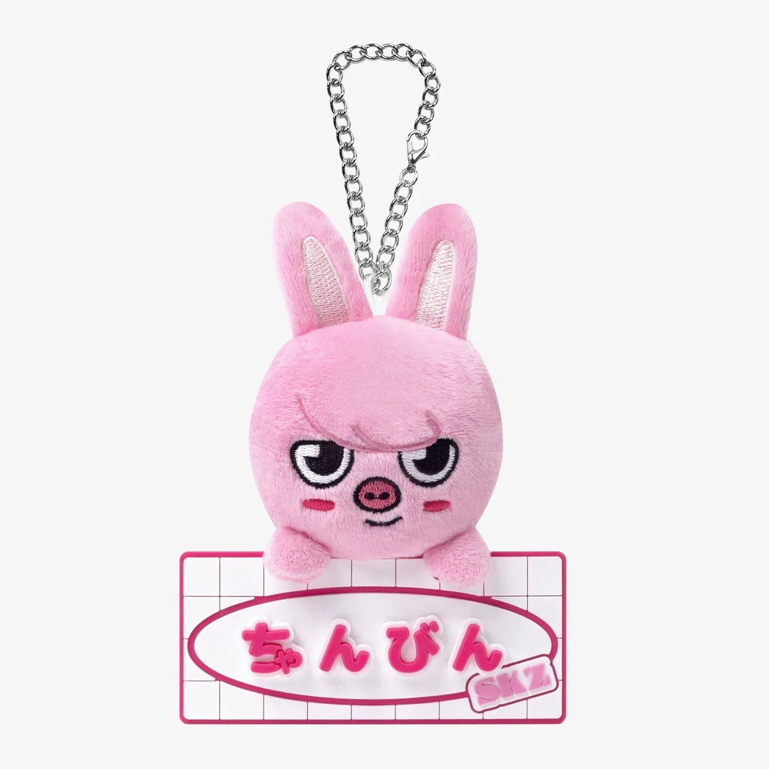 スキズ　フォクシニー　ネームバックチャーム skz toy world Amazon.co.jp: スキズ バッグチャーム ポガリ フォクシニー トイ