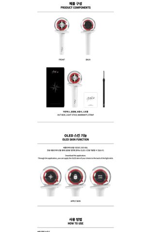 Stray Kids Official Lightstick Version 2 – lightstick ( / / ) | HobiEgo