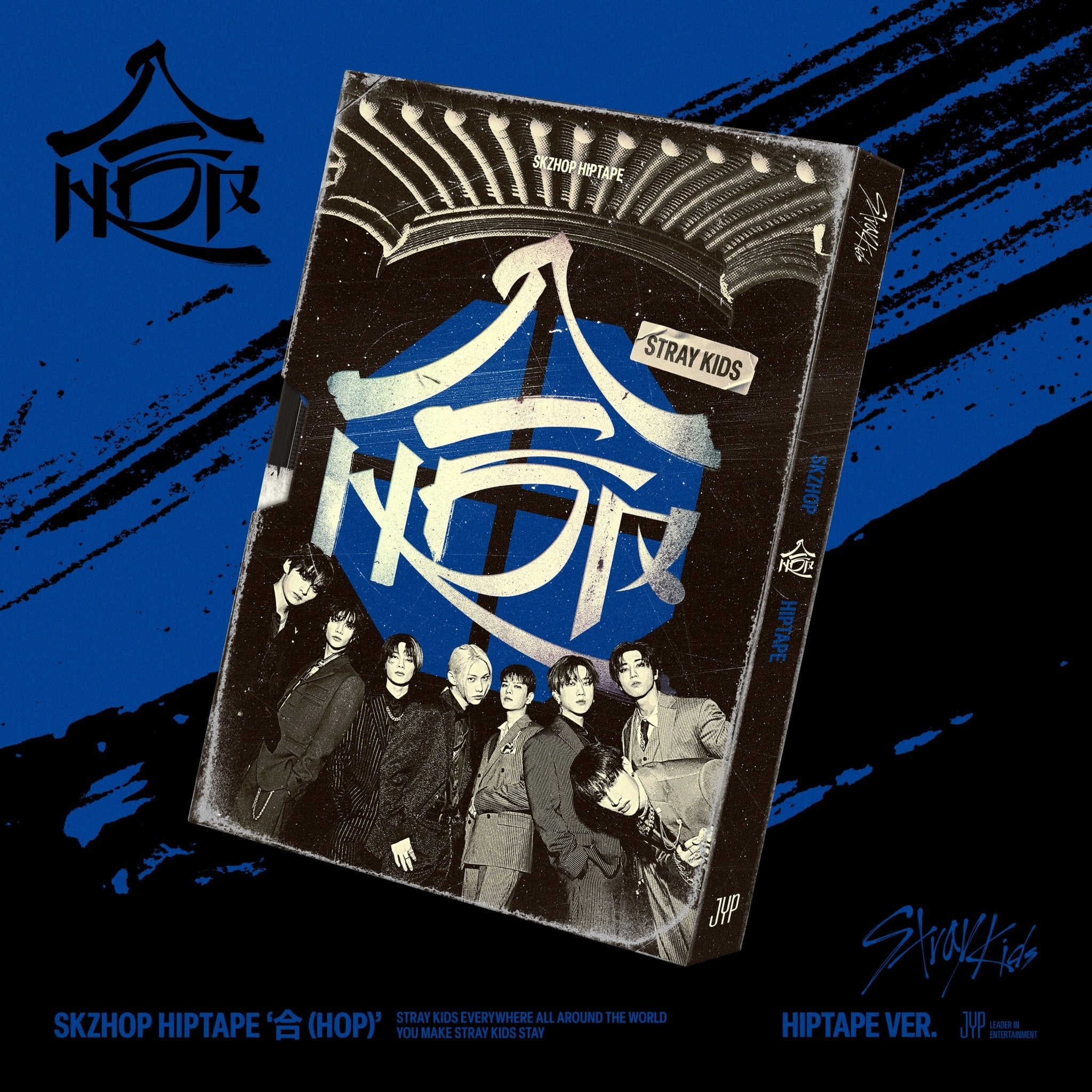 Stray Kids SKZHOP HIPTAPE 合 (HOP) (HIPTAPE Version) – album ( / / ) | HobiEgo
