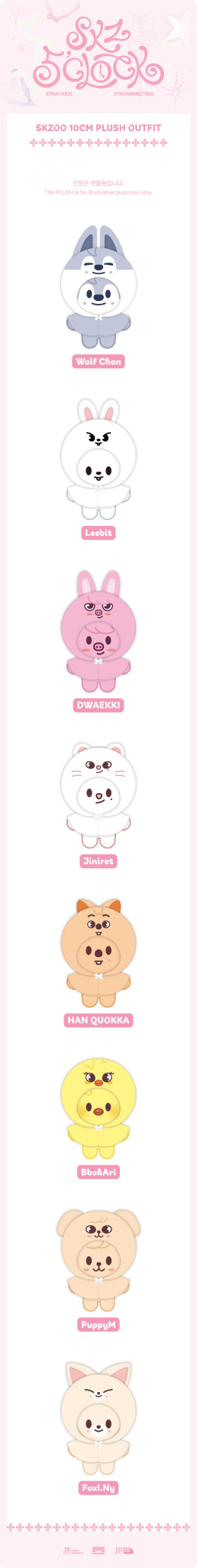 Stray Kids SKZOO 10cm Plush Outfit : For 5th Fanmeeting 5'CLOCK – Plush (Wolf Chan / / ) | HobiEgo