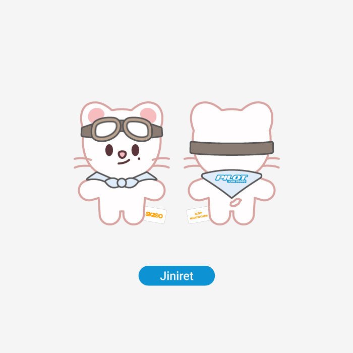 Stray Kids SKZOO 10CM PLUSH PILOT : FOR ★★★★★ – Plush (Jiniret / / ) | HobiEgo