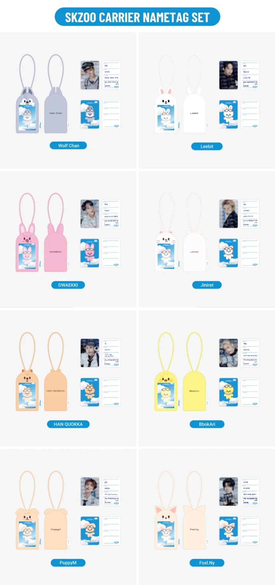 Stray Kids SKZOO Carrier Nametag Set PILOT : FOR ★★★★★ – Merchandise (Wolf Chan / / ) | HobiEgo