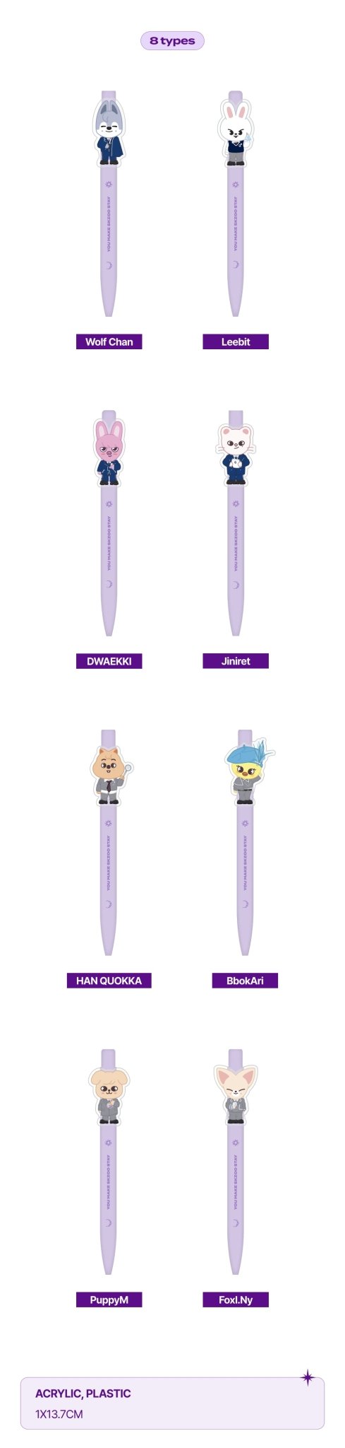 Stray Kids SKZOO Gel Pen : For 4th Fanmeeting Magic School – Merchandise (Wolf Chan / / ) | HobiEgo